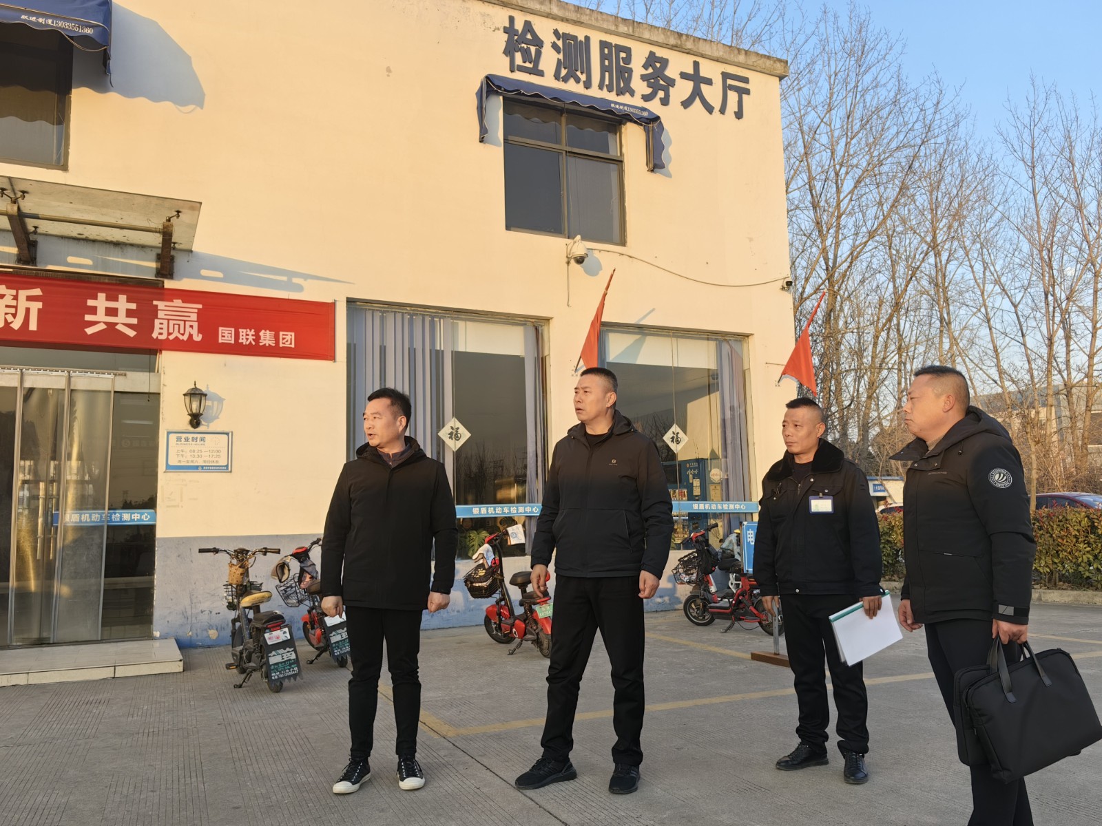 微信圖片_20231227152706_副本.jpg