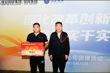 _DSC7616_副本_副本_副本.gif