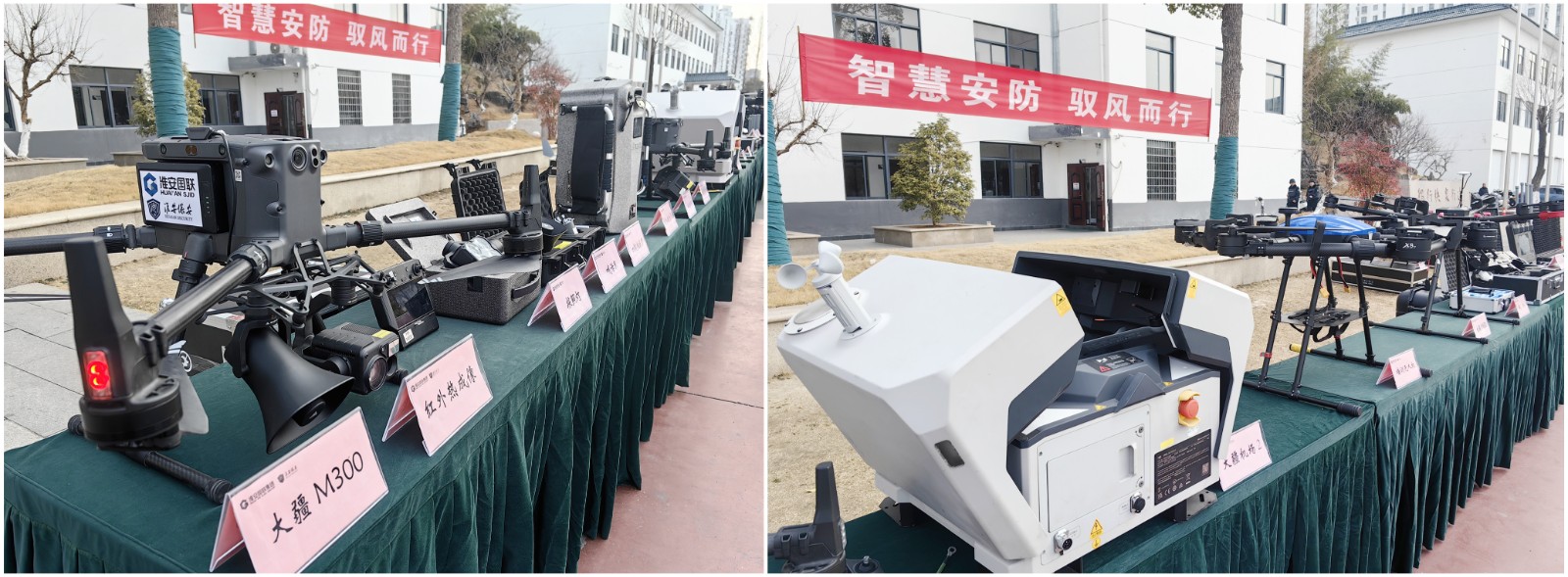5598de2363ac2eb6e55345471bc2b9d_副本_副本.jpg